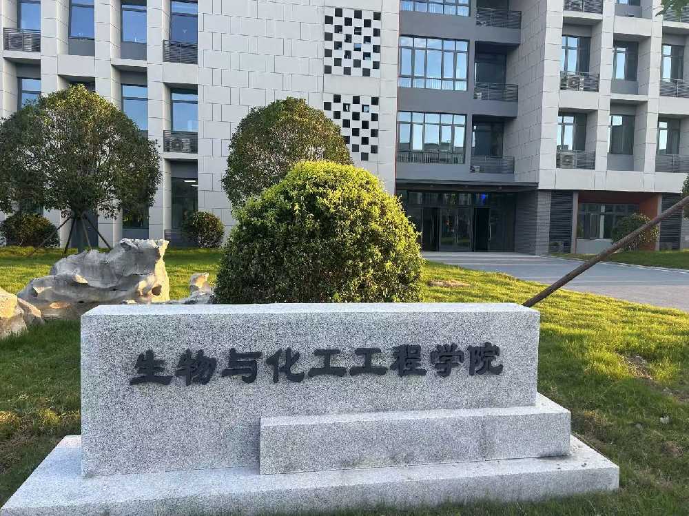 历下区扬州职业大学体育场高杆灯项目