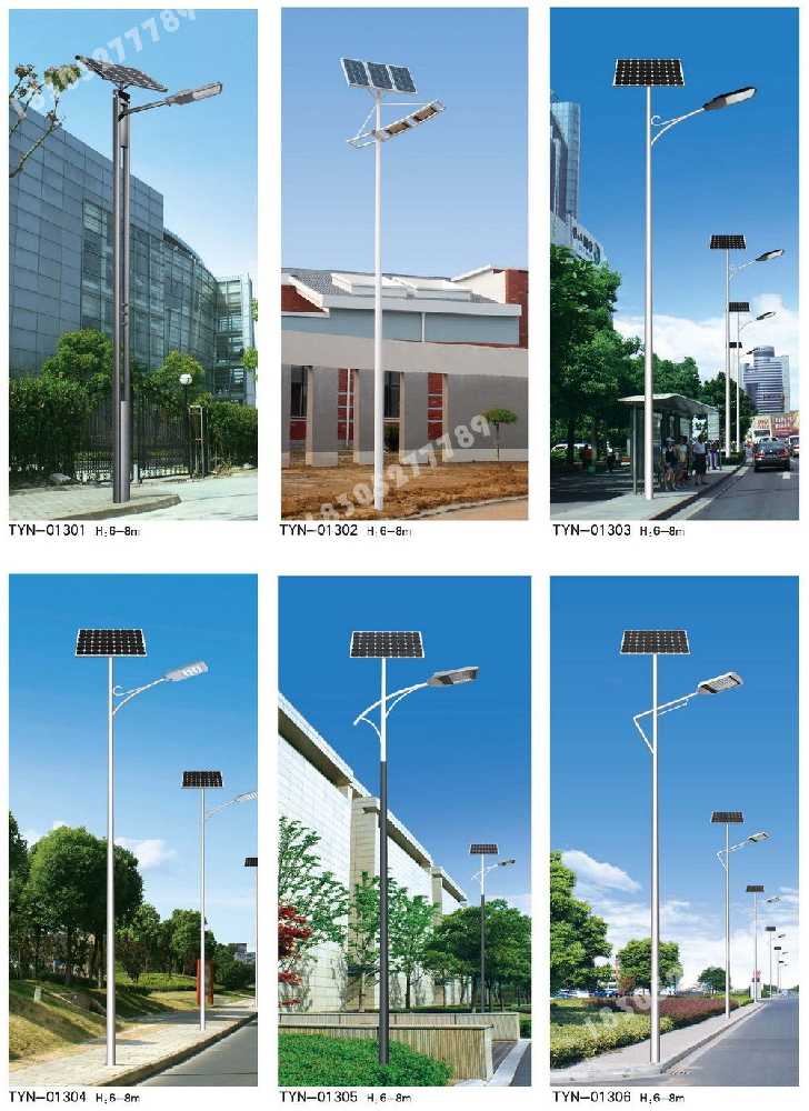 历下区市政道路太阳能路灯